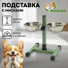 Подставка с мисками для кошек и собак Подставка с мисками для кошек и собак