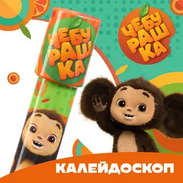 Калейдоскоп,