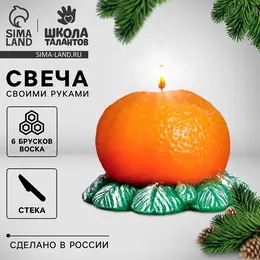 Свеча своими руками на новый год Свеча своими руками на новый год