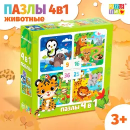 Пазл 4 в 1 Пазл 4 в 1