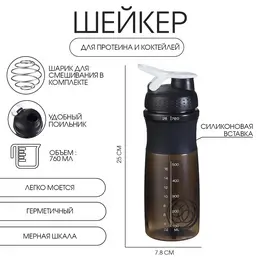 Шейкер Шейкер
