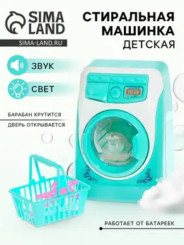 Бытовая техника Бытовая техника