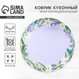 Салфетка Салфетка