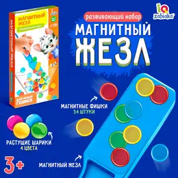 Развивающий набор