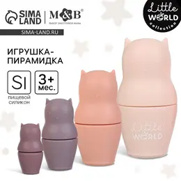 Развивающая игрушка m&b