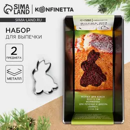 Формы для выпечки новогодние