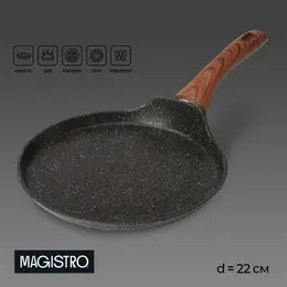 Сковорода блинная magistro granit, d=22 см, ручка soft-touch, антипригарное покрытие, индукция, черная