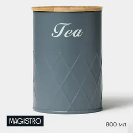 Банка для чая tea graphite, 9.5×13.5 см, с бамбуковой крышкой, серая