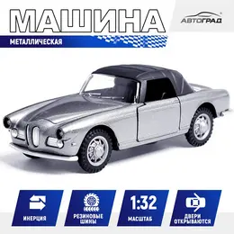 Машинка металлическая Машинка металлическая