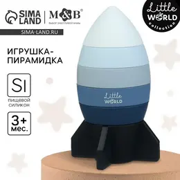 Развивающая игрушка - пирамидка m&b
