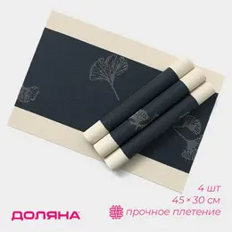 Салфетки