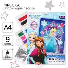 Фреска песком с блестками