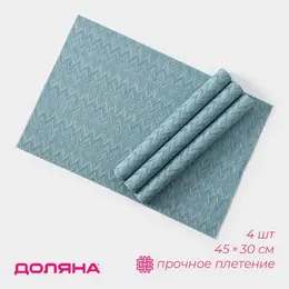 Салфетки