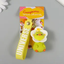 Брелок для ключей на кольце с карабином, ремешком