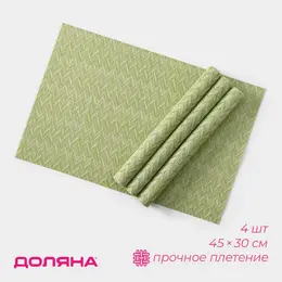 Салфетки
