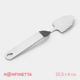 Лопатка кондитерская , 20.5×4 см, рабочая часть 6×4 см, серебристая