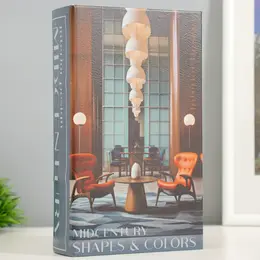 Шкатулка книга-сейф