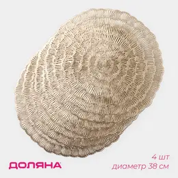 Салфетки Салфетки