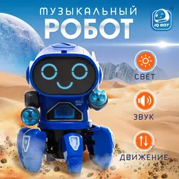Робот музыкальный