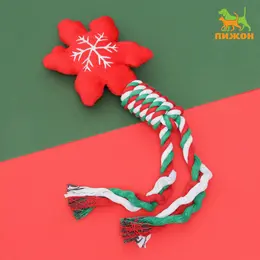 Игрушка для собак мягкая пищащая Игрушка для собак мягкая пищащая