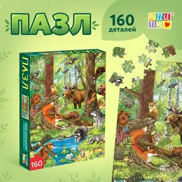Пазл детский Пазл детский