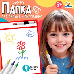 Развивающий набор