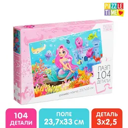 Пазл