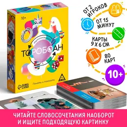Карточная игра Карточная игра