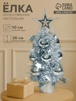 Искусственная елка настольная