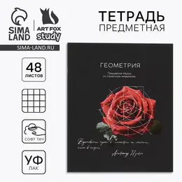 Тетрадь в клетку, предметная, 48 л., на скрепке, а5