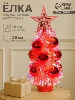 Искусственная елка настольная Искусственная елка настольная