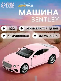 Машина металлическая bentley continental gt, 1:32, инерция, цвет матовый розовый Машина металлическая bentley continental gt, 1:32, инерция, цвет матовый розовый