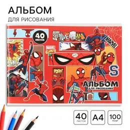 Альбом для рисования а4, 40 листов, на скрепке Альбом для рисования а4, 40 листов, на скрепке