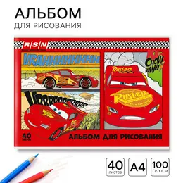 Альбом для рисования а4, 40 листов, на скрепке Альбом для рисования а4, 40 листов, на скрепке