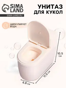 Бытовая техника