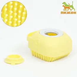 Щетка для мытья и массажа животных, с емкостью для шампуня, пластик, желтая Щетка для мытья и массажа животных, с емкостью для шампуня, пластик, желтая