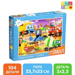 Пазл Пазл