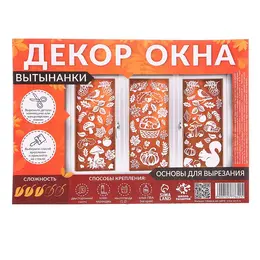 Декор на окна