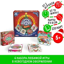 Настольная игра Настольная игра