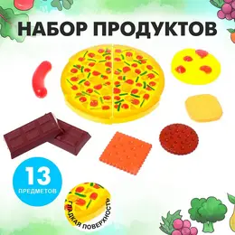 Набор продуктов Набор продуктов