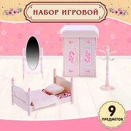 Мебель для питомцев Мебель для питомцев