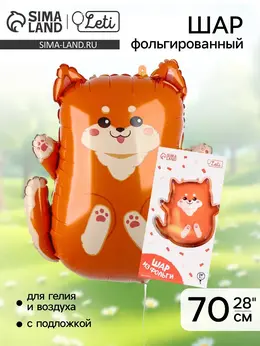 Воздушный шар фольгированный 28 Воздушный шар фольгированный 28