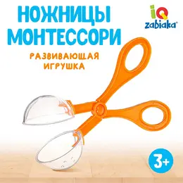 Развивающая игрушка