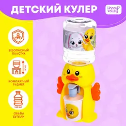 Кулер детский для воды