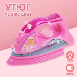 Бытовая техника Бытовая техника