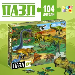 Пазл Пазл