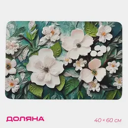Коврик