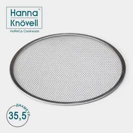 Форма для выпечки пиццы, d=35.5 см, алюминий, серебристая