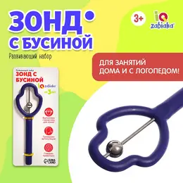 Развивающий тренажер