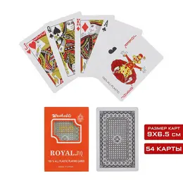 Карты игральные пластиковые 54 шт., 28 мкм, 6.5×9 см, черные